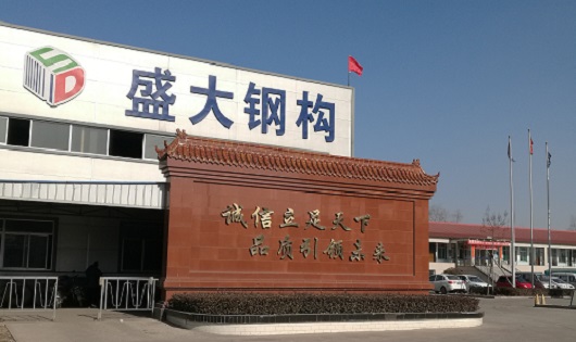 鋼構工程企業如何打造自身品牌