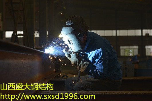 焊接不過關,鋼結構工程就是豆腐渣工程