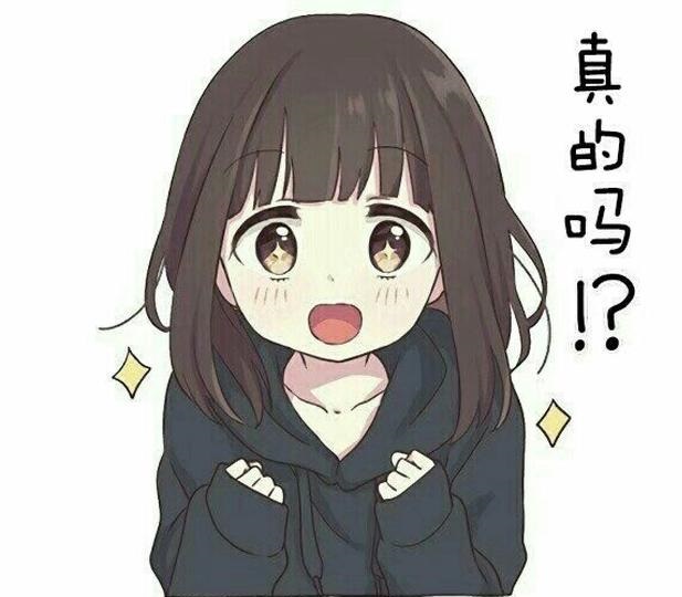 公共廁所的環境仍是臟亂差嗎,自從移動廁所出現,變好了