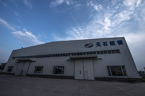 鋼結(jié)構(gòu)廠房計(jì)算及報(bào)價(jià)的基本知識