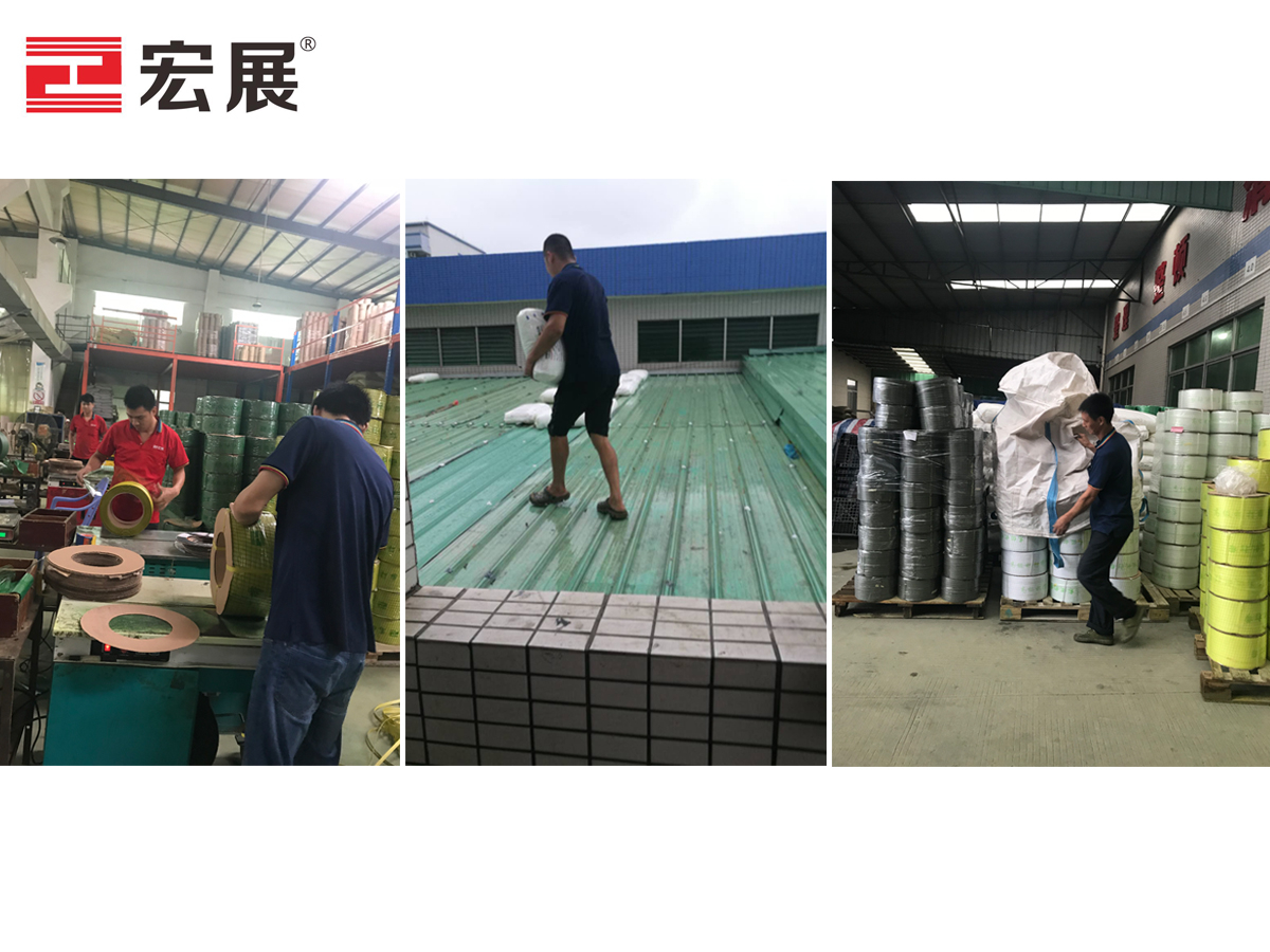 臺(tái)風(fēng)山竹。打包帶生產(chǎn)廠家