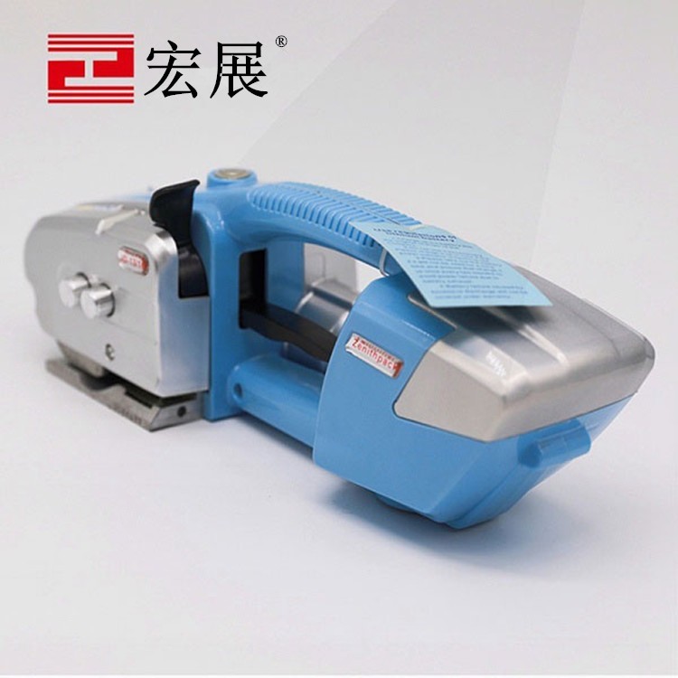 電動(dòng)手持式打包機(jī)