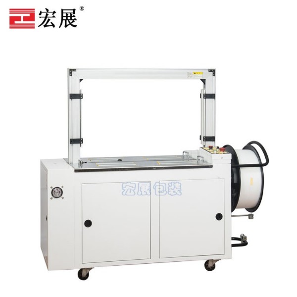 全自動(dòng)打包機(jī)MH-101A