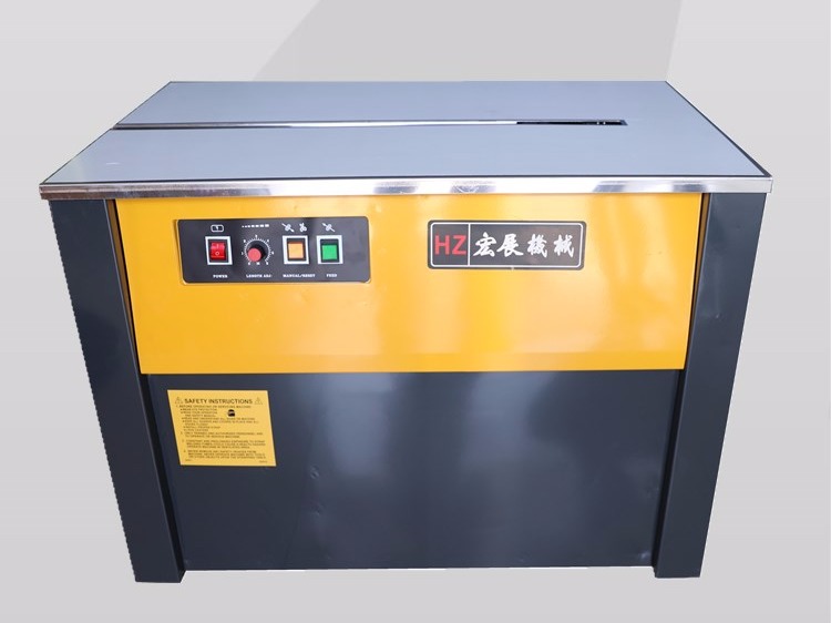 半自動(dòng)打包機(jī)的三種故障處理方法！